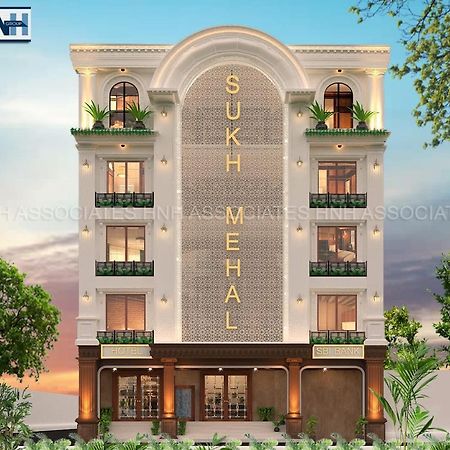 Hotel Sukh Mehal Jalandhar Esterno foto